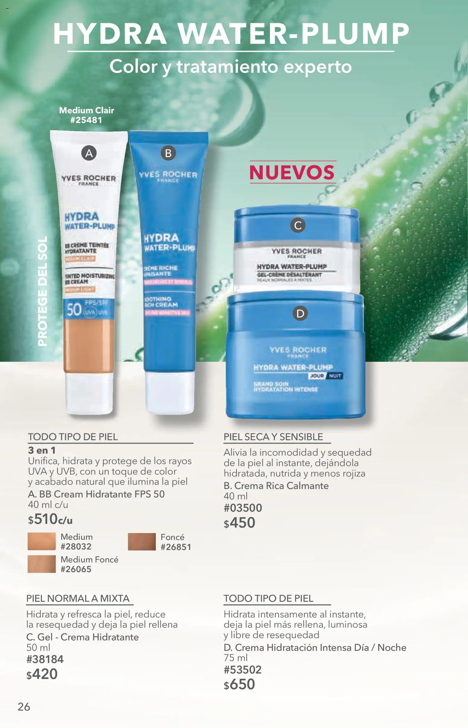 Nuevas ofertas de Yves Rocher válidas en toda la República Mexicana desde el 14/07/2026. ¡Encuentra las mejores ofertas en Yves Rocher campaña 10 2026! | Página: 26 | Productos: Crema, Uva