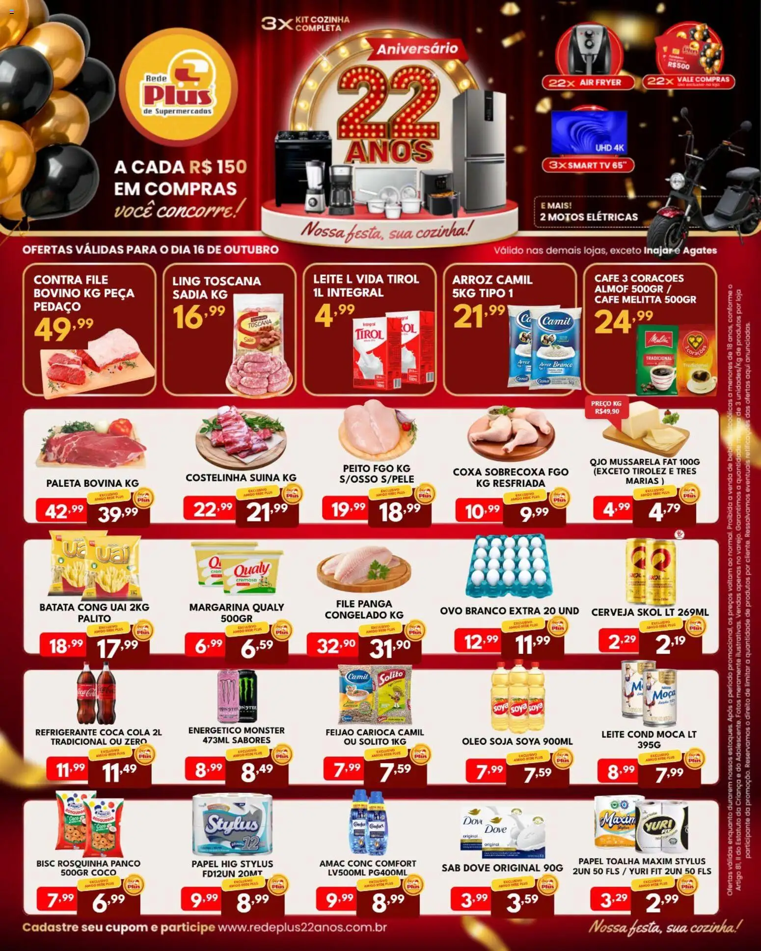 Rede Plus Supermercados Folheto - válido de 16/10/2026 | Página: 1