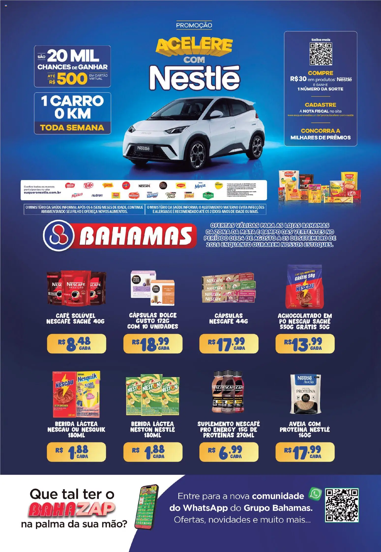 Bahamas Supermercados Folheto - válido de 23/08/2026 | Página: 1 | Produtos: Cápsulas, Achocolatado, Café, Proteína