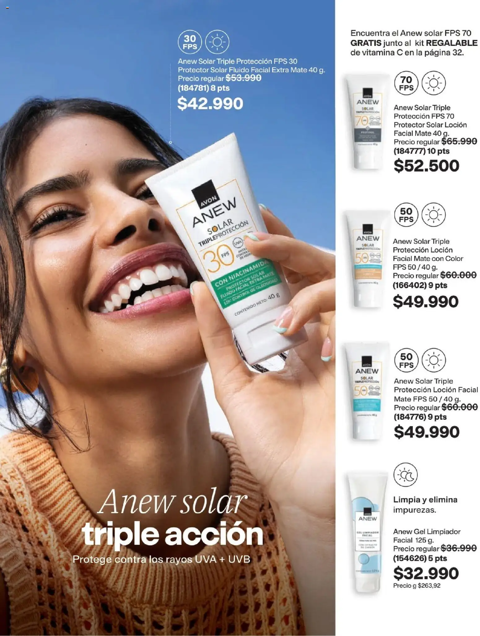 Avon revista - valida desde el 29/07/2026 | Página: 111 | Productos: Limpiador, Loción, Uva, Protector solar