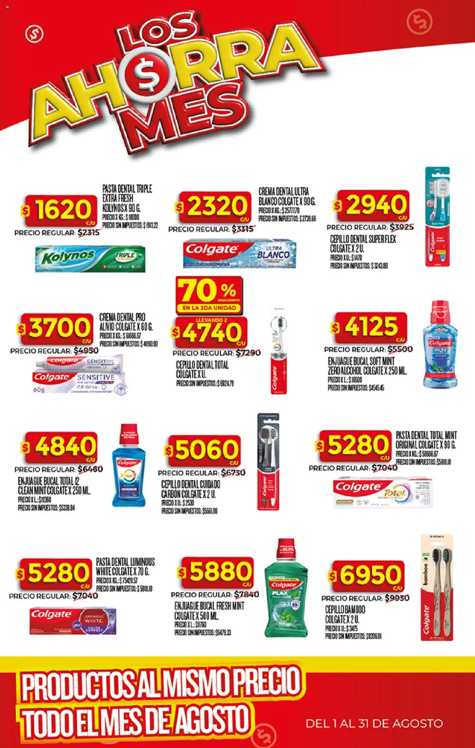 Supermercado DIA Ahorra Mes - Agosto │ válido desde el 03/08/2026 | Página: 16 | Productos: Cepillo, Enjuague bucal, Pasta, Crema
