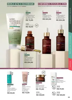 O Boticário - Ciclo 14/2026 - Pré-Visualização do folheto da loja O Boticário, válido de 21/09/2026 | Página: 73 | Produtos: Máscara facial, Protetor solar, Sérum, Gel de limpeza