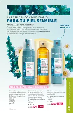 Vista previa de Yves Rocher campaña 8 2026, nuevo folleto de la tienda, válido en México a partir del 02.06.2026 | Página: 15 | Productos: Leche desmaquillante, Leche, Aceite, Maquillaje