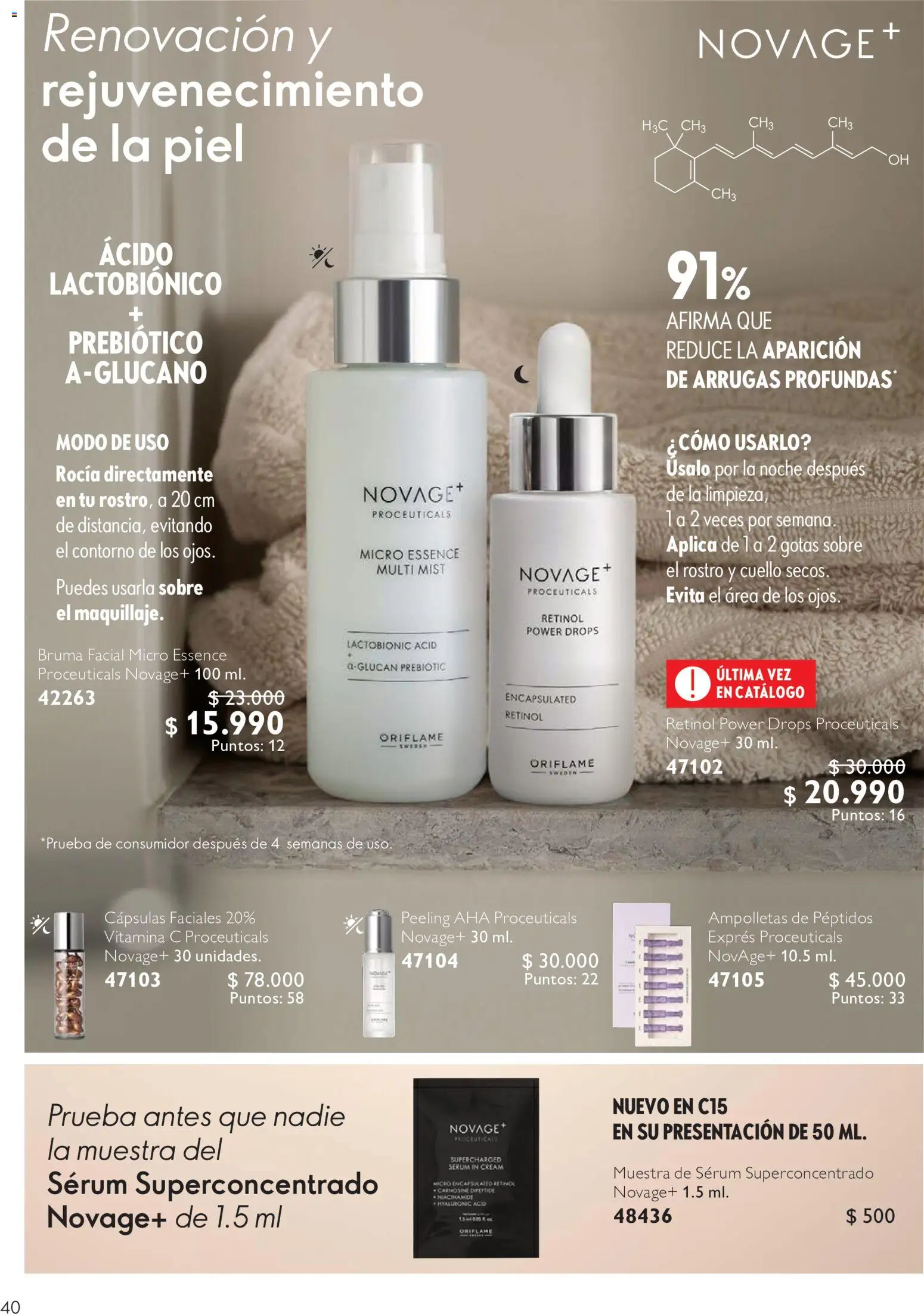 Oriflame catálogo │ válido desde el 11.09.2026 | Página: 40 | Productos: Contorno, Bruma facial, Cuello, Serum