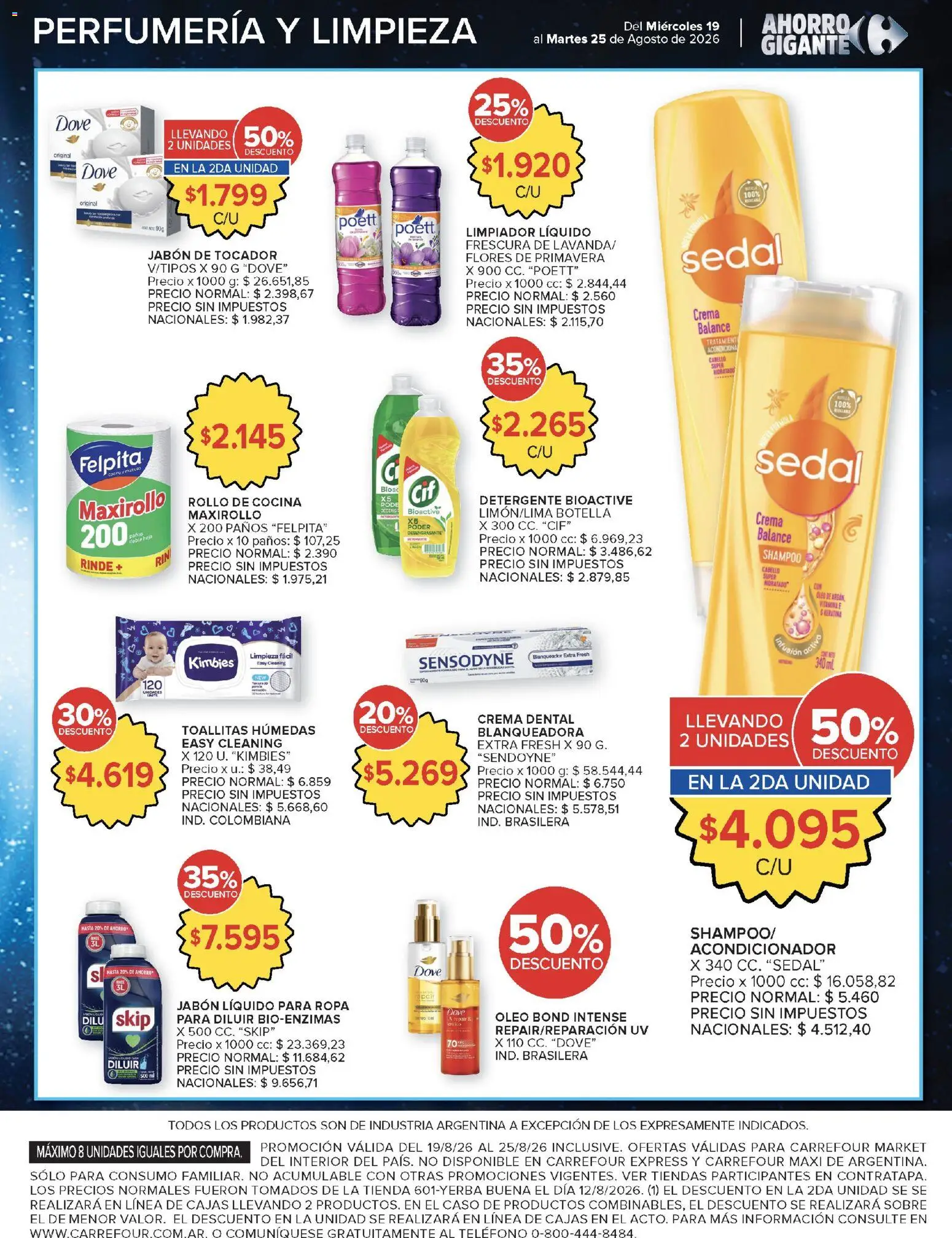 Carrefour ofertas │ válido desde el 19/08/2026 | Página: 47 | Productos: Jabón líquido, Shampoo, Toallitas húmedas, Ropa
