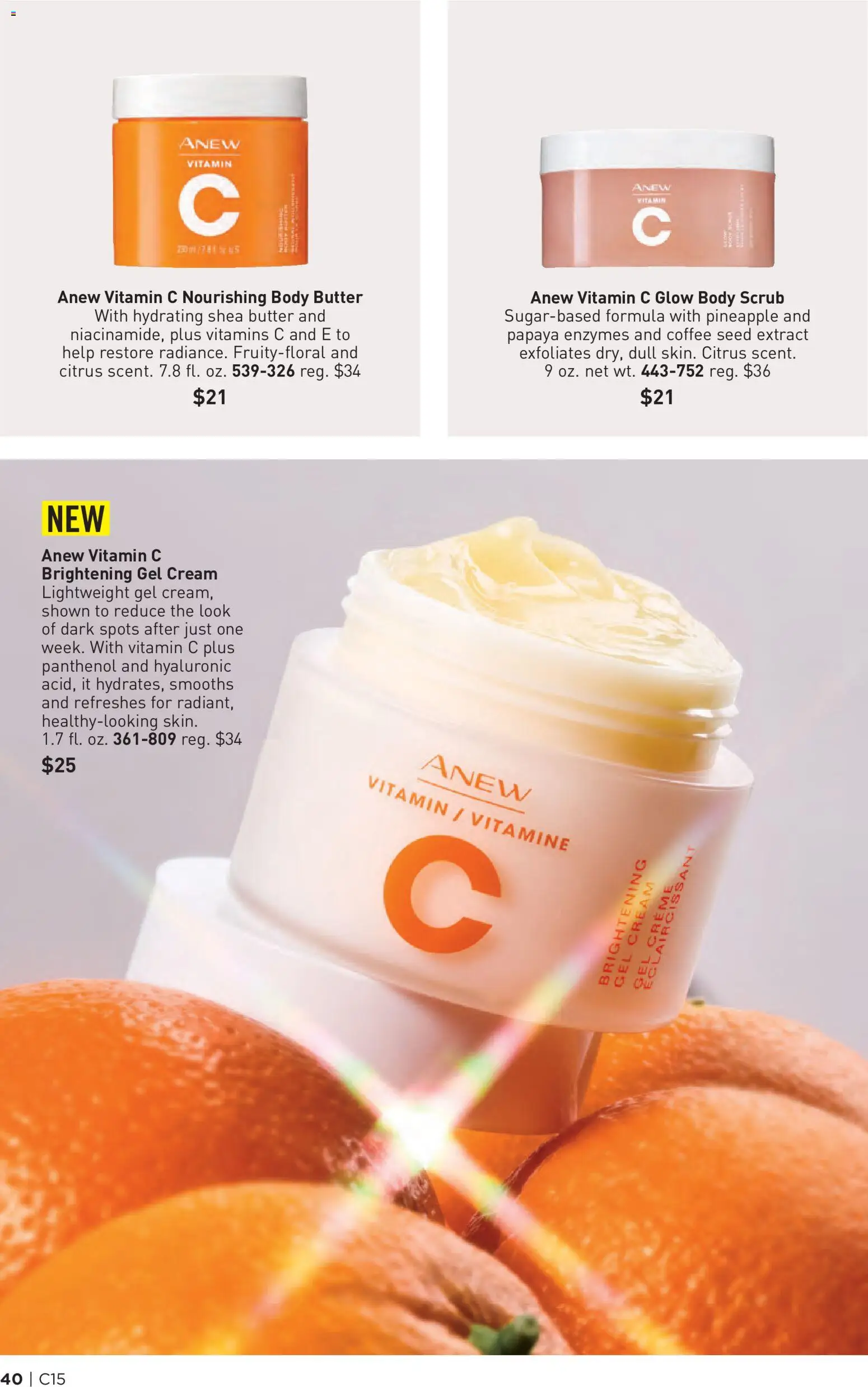 Avon Brochure - valid from 07/15/2026 | Page: 40 | Products: Vitamin, Butter, Coffee, Pineapple