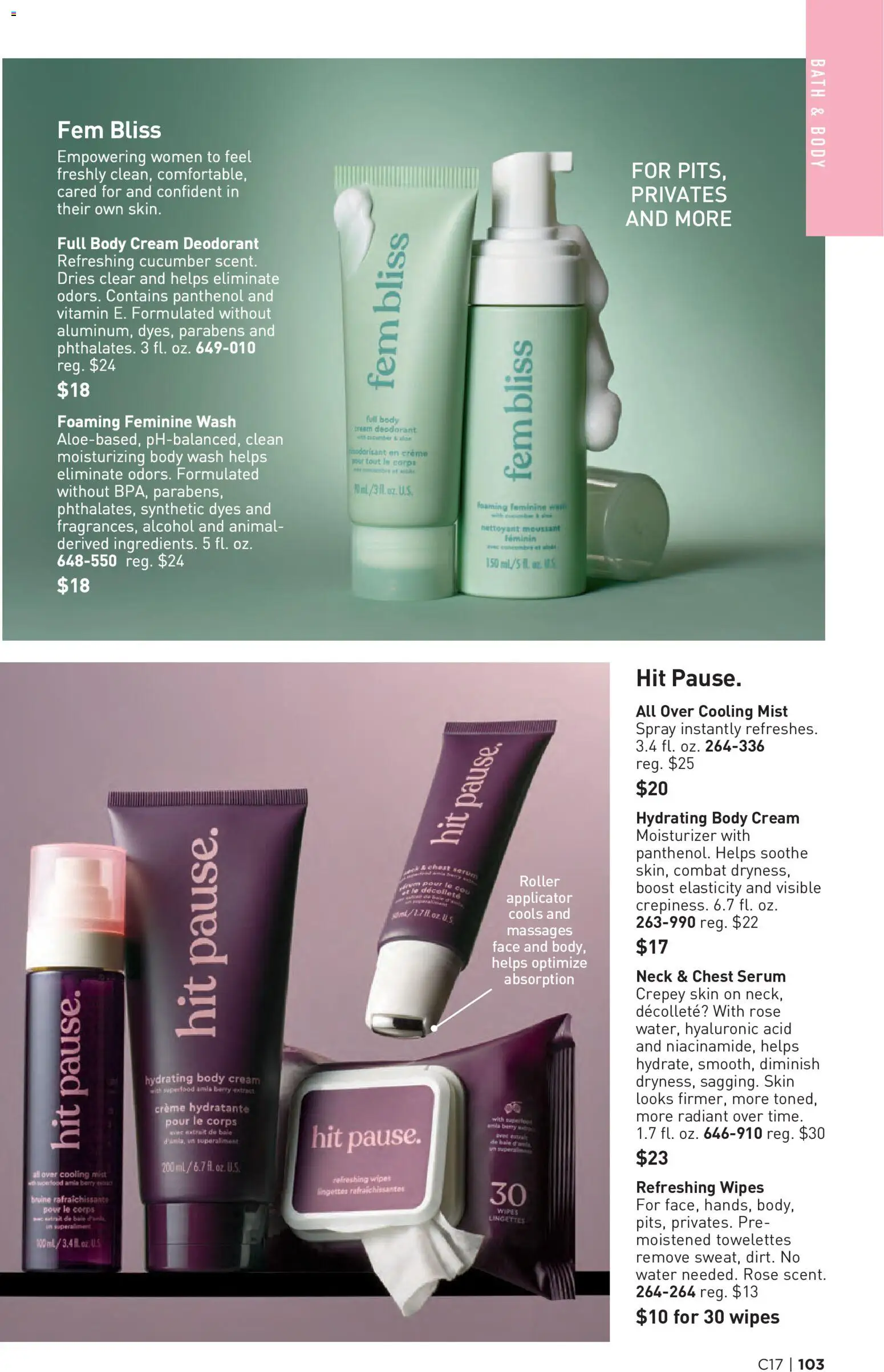 Avon Brochure - valid from 08/12/2026 | Page: 103