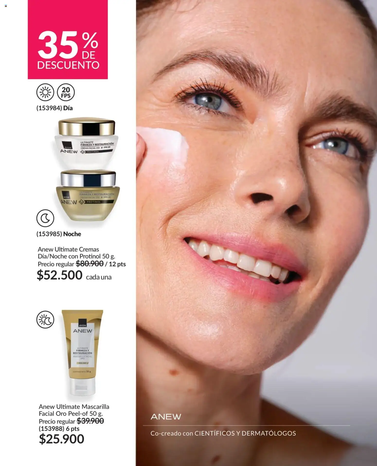 Catálogo AVON Campaña 12 │ válido desde el 04/08/2026 | Página: 3 | Productos: Mascarilla