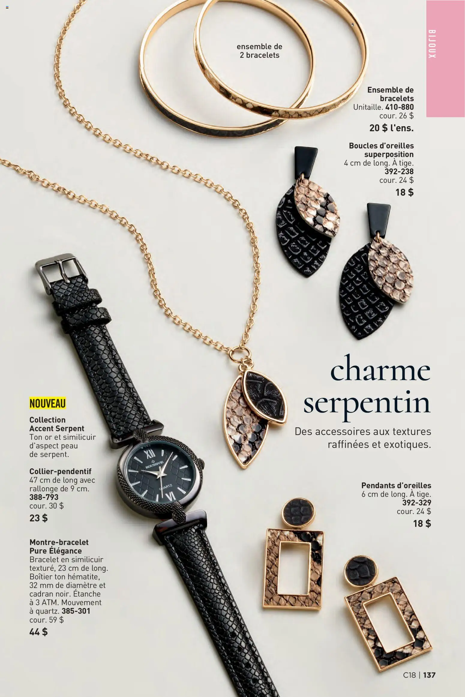 Avon flyer valid from Aug 27, 2026 | Page: 137