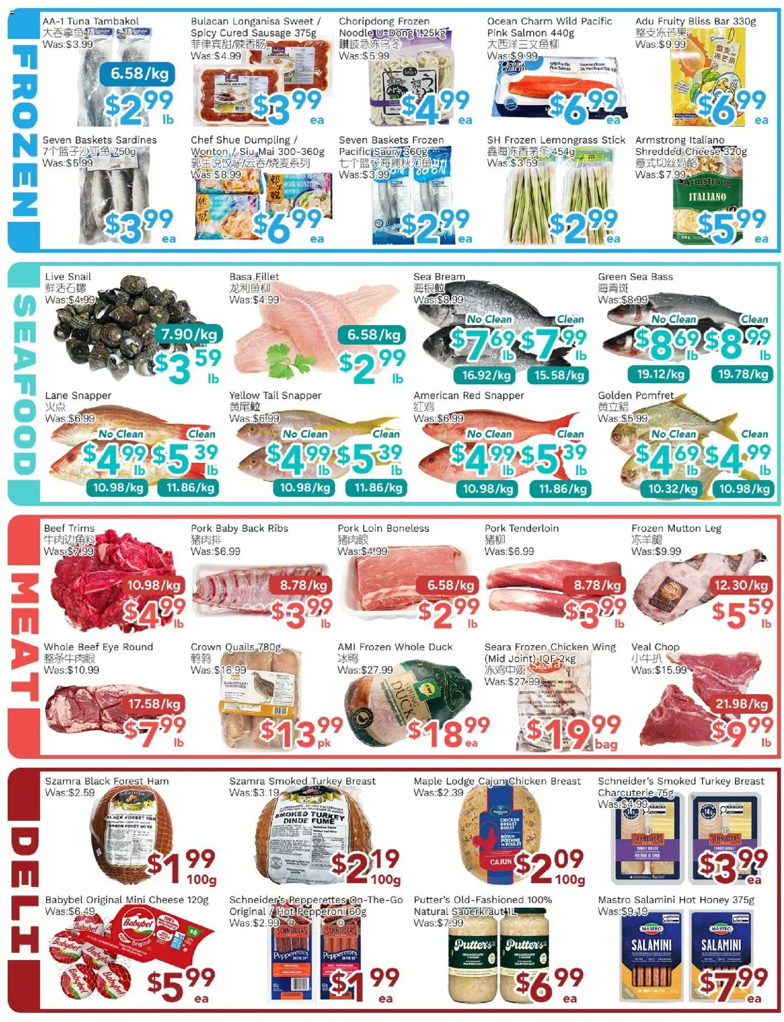 Ample Food Market flyer valid from 12.06.2026 | Page: 4 | Products: Beef, Turkey, Ham, Pork