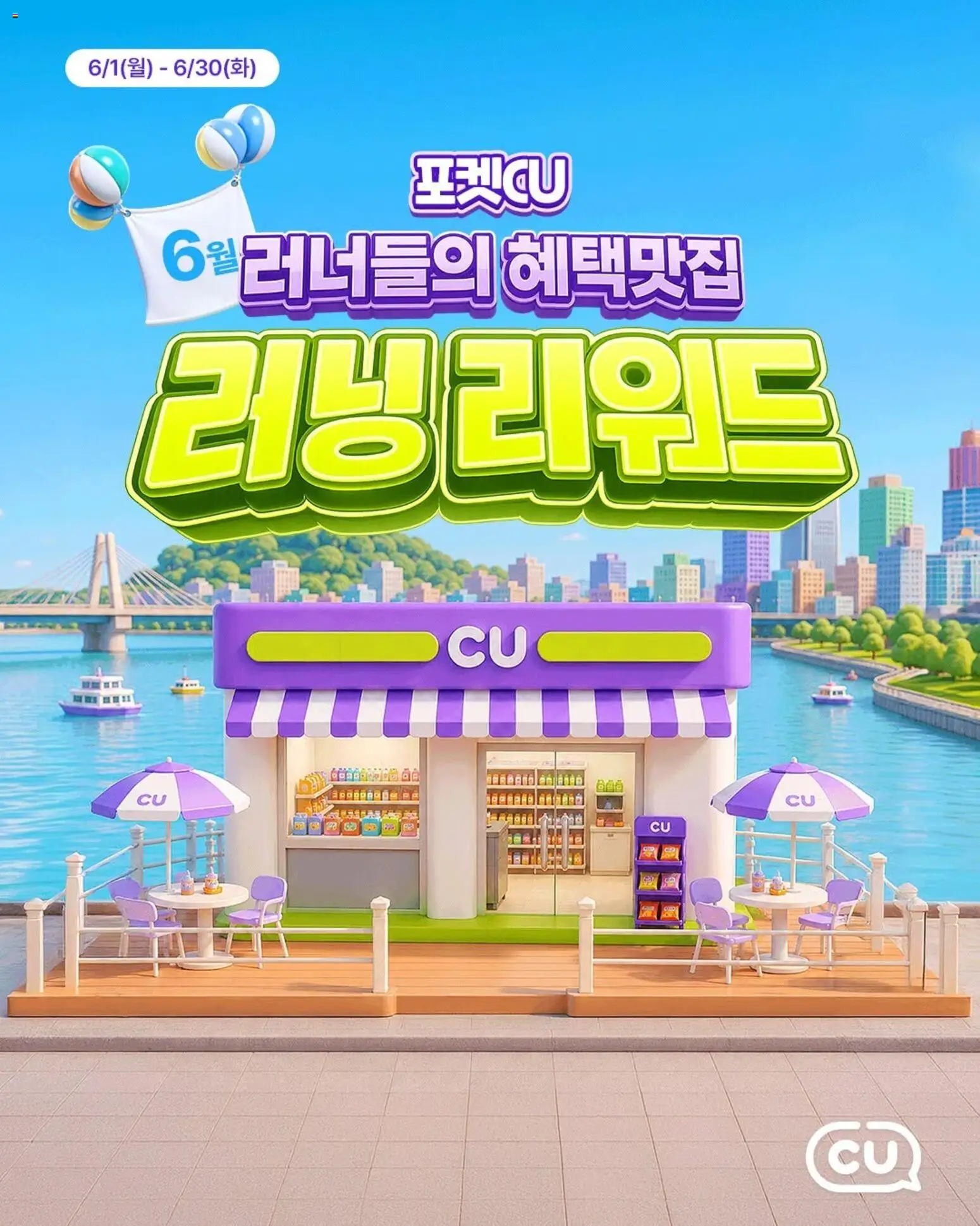  | 페이지: 1