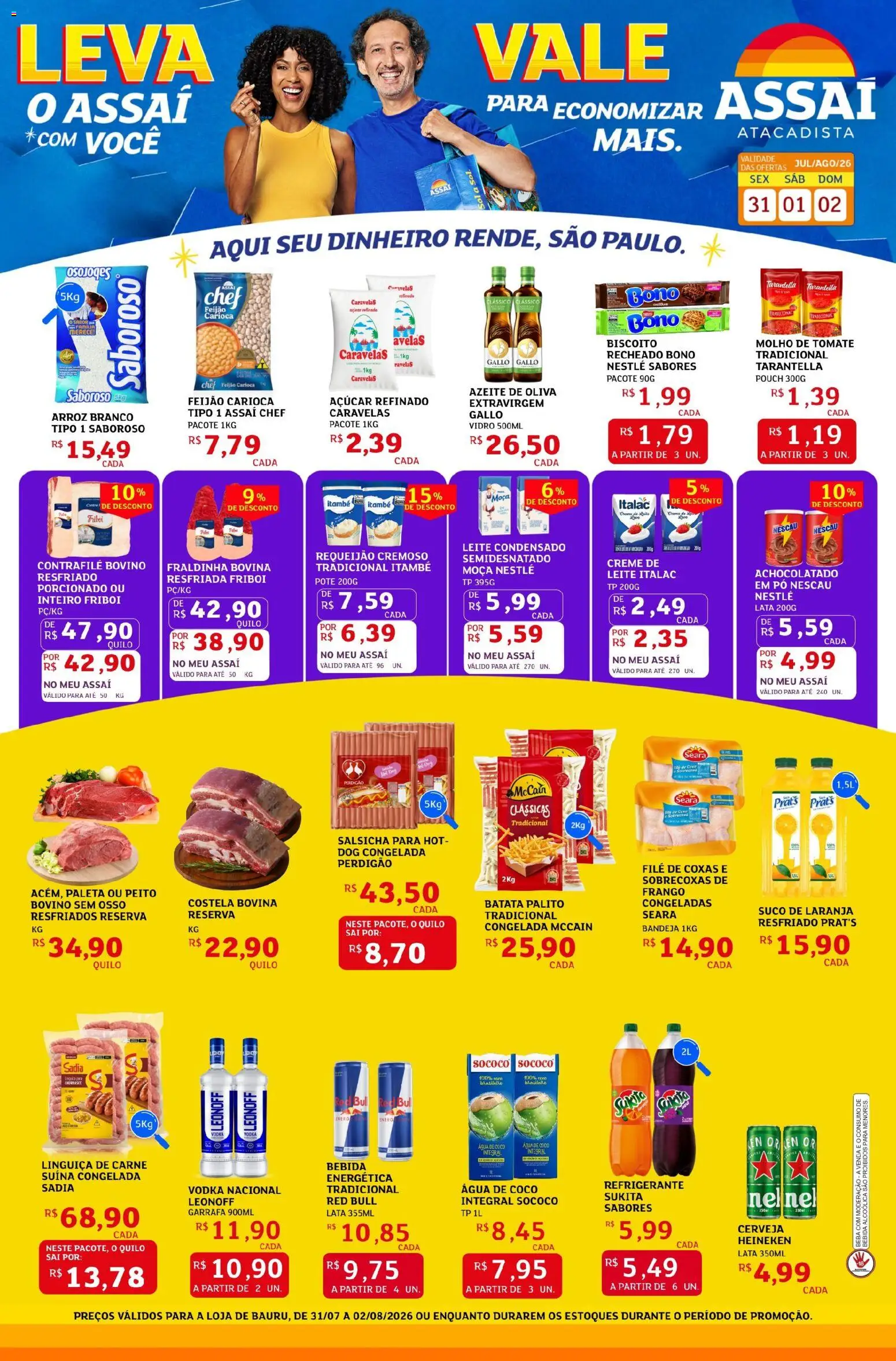 Assaí Atacadista Folheto - válido de 31/07/2026 | Página: 1 | Produtos: Feijão, Molho de tomate, Vodka, Açúcar