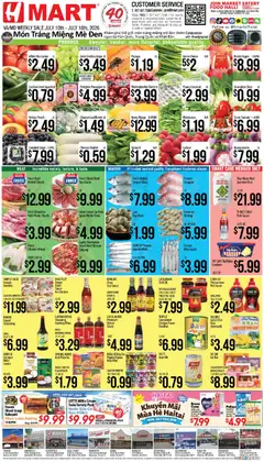 Preview of Hmart weekly ads valid from 07/10/2026