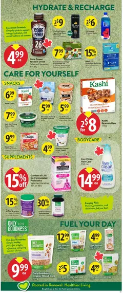Preview of Save on foods weekly flyer / circulaire from shop Save on foods valid from Jul 9, 2026 | Page: 17 | Products: Tea, Chips, Butter, Yogurt