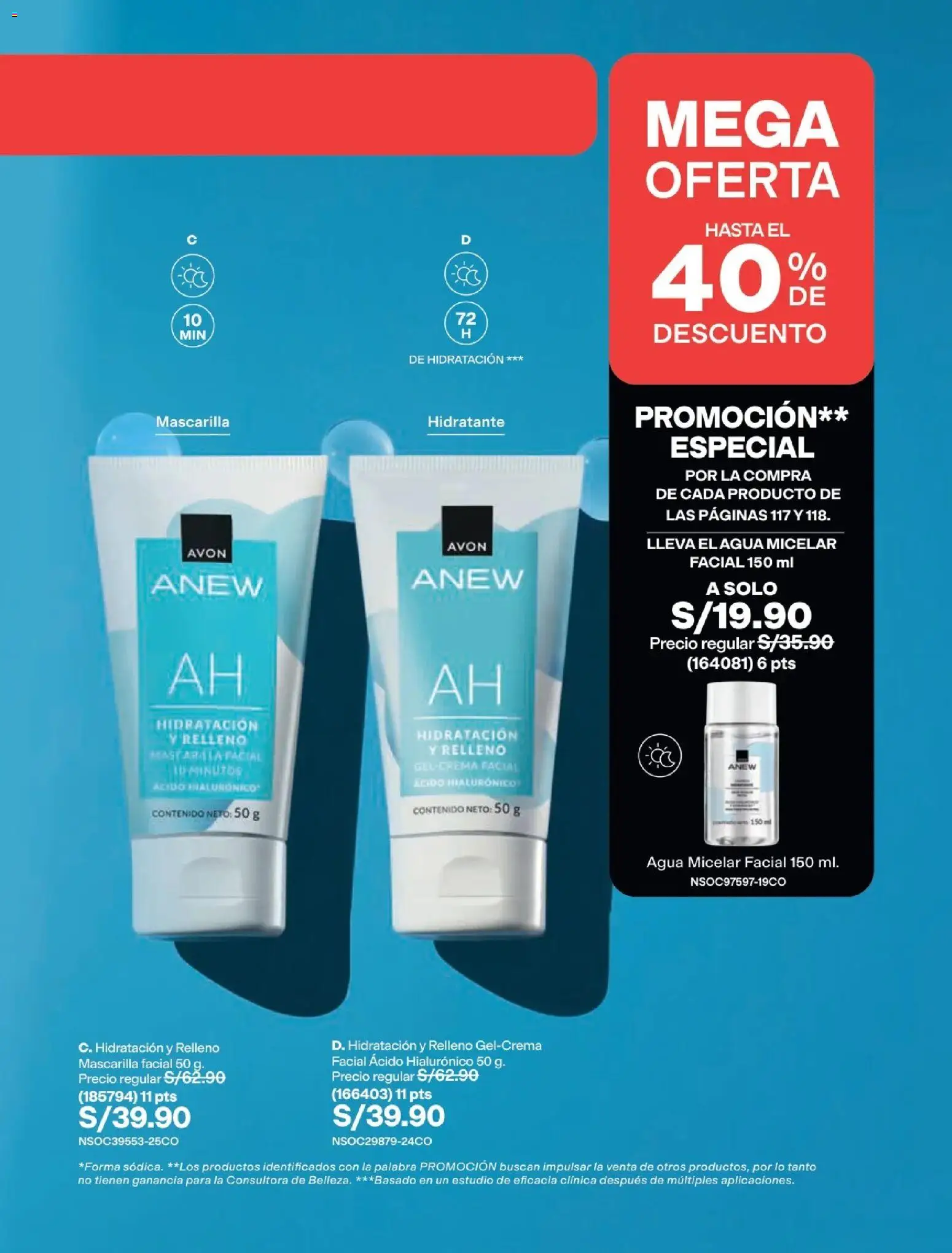 Catálogo Avon válido desde 22/07/2026 | Página: 234 | Productos: Agua