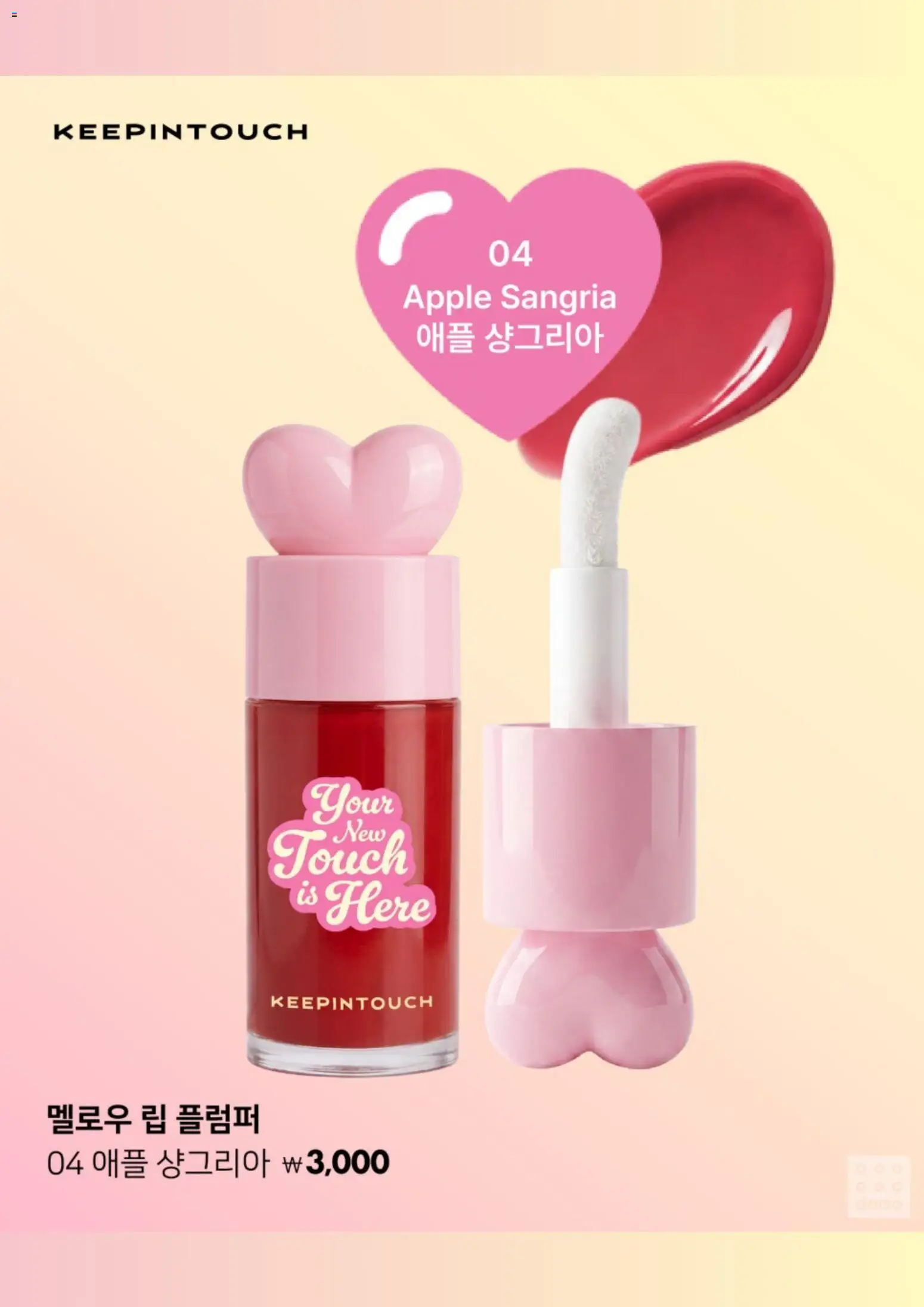  | 페이지: 10
