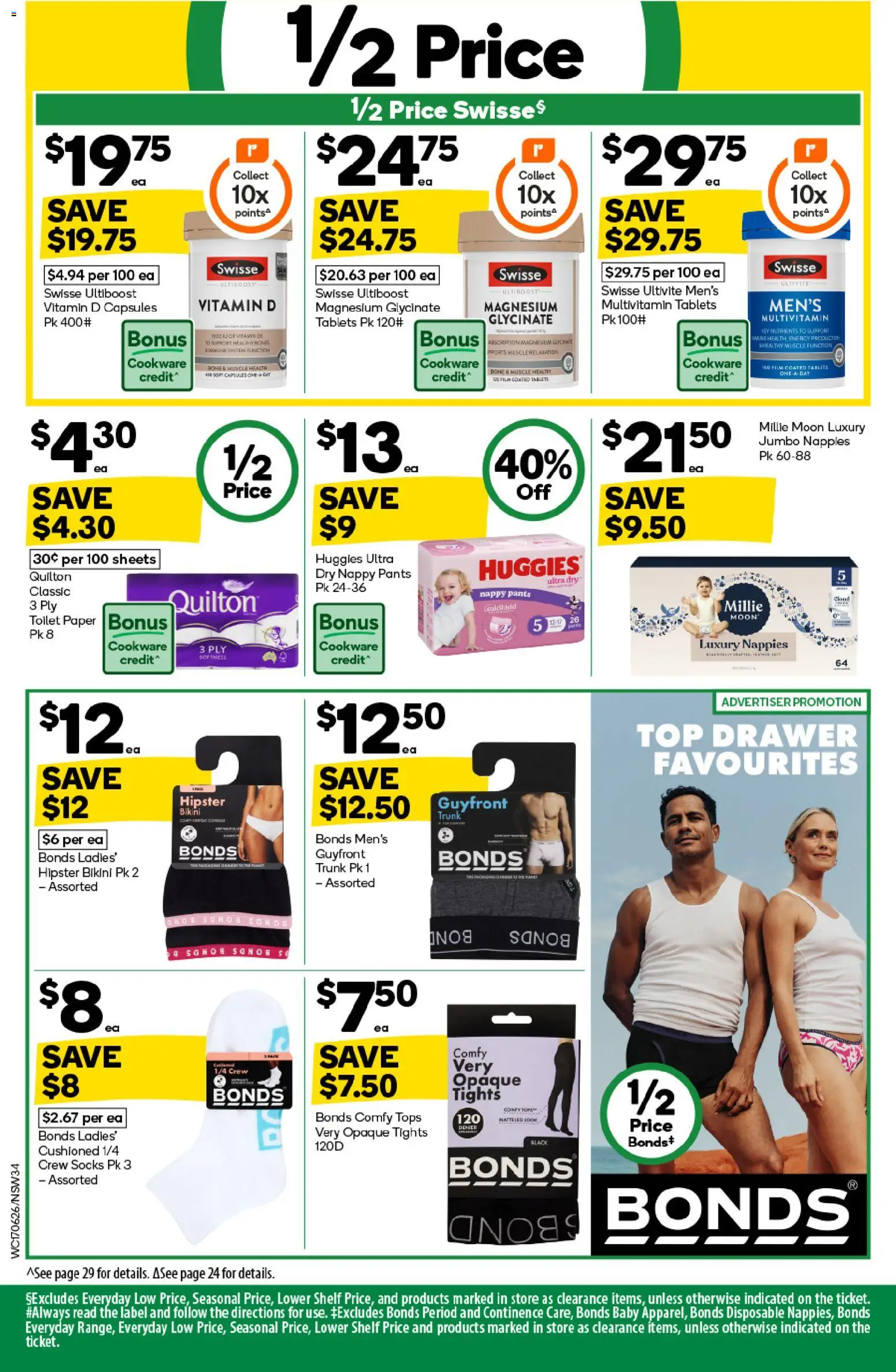 Woolworths catalogue - valid from 17.06.2026 | Page: 34 | Products: Shelf, Toilet, Cookware, Nappies