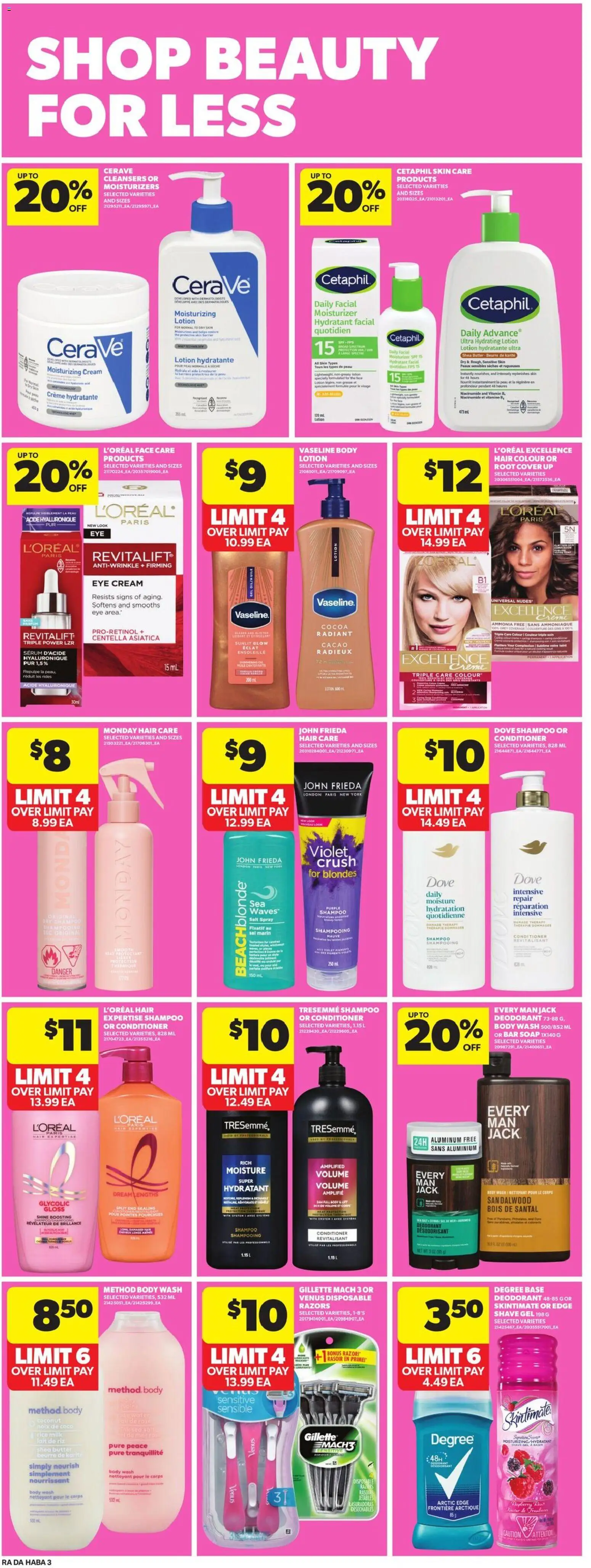 Atlantic Superstore flyer valid from Jul 9, 2026 | Page: 18 | Products: Rice, Cream, Shampoo, Conditioner