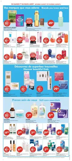 Preview of Pharmaprix weekly flyer / circulaire from shop Pharmaprix valid from Jul 31, 2026 | Page: 14