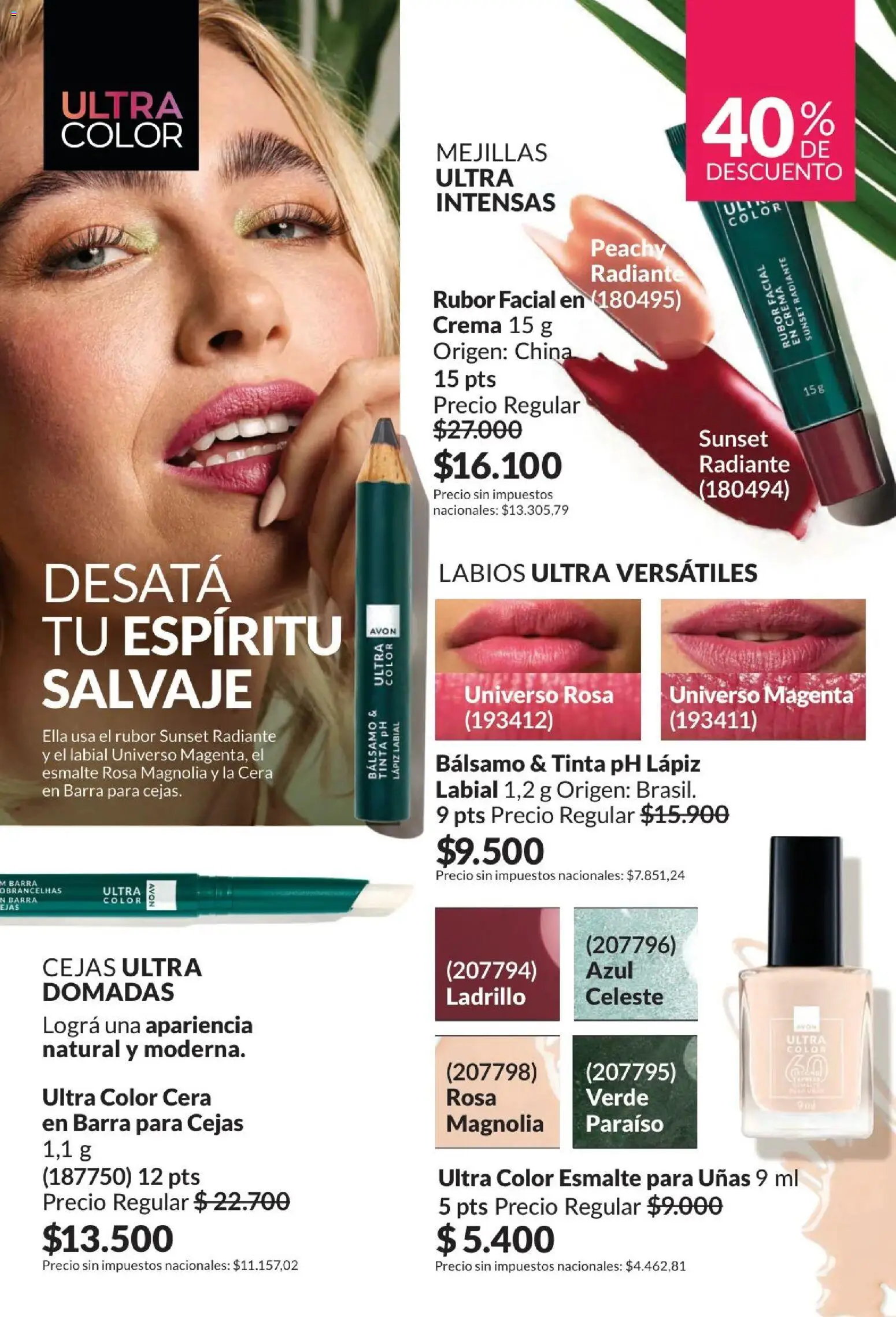 Avon -  Campaña 6/2026 │ válido desde el 01.06.2026 | Página: 34 | Productos: Lápiz labial, Cera, Radiante, Crema