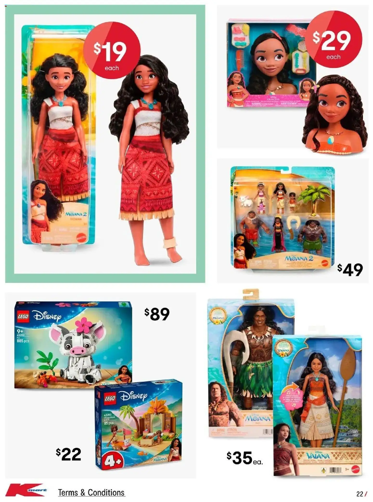 Kmart catalogue - valid from 24/06/2026 | Page: 22 | Products: LEGO