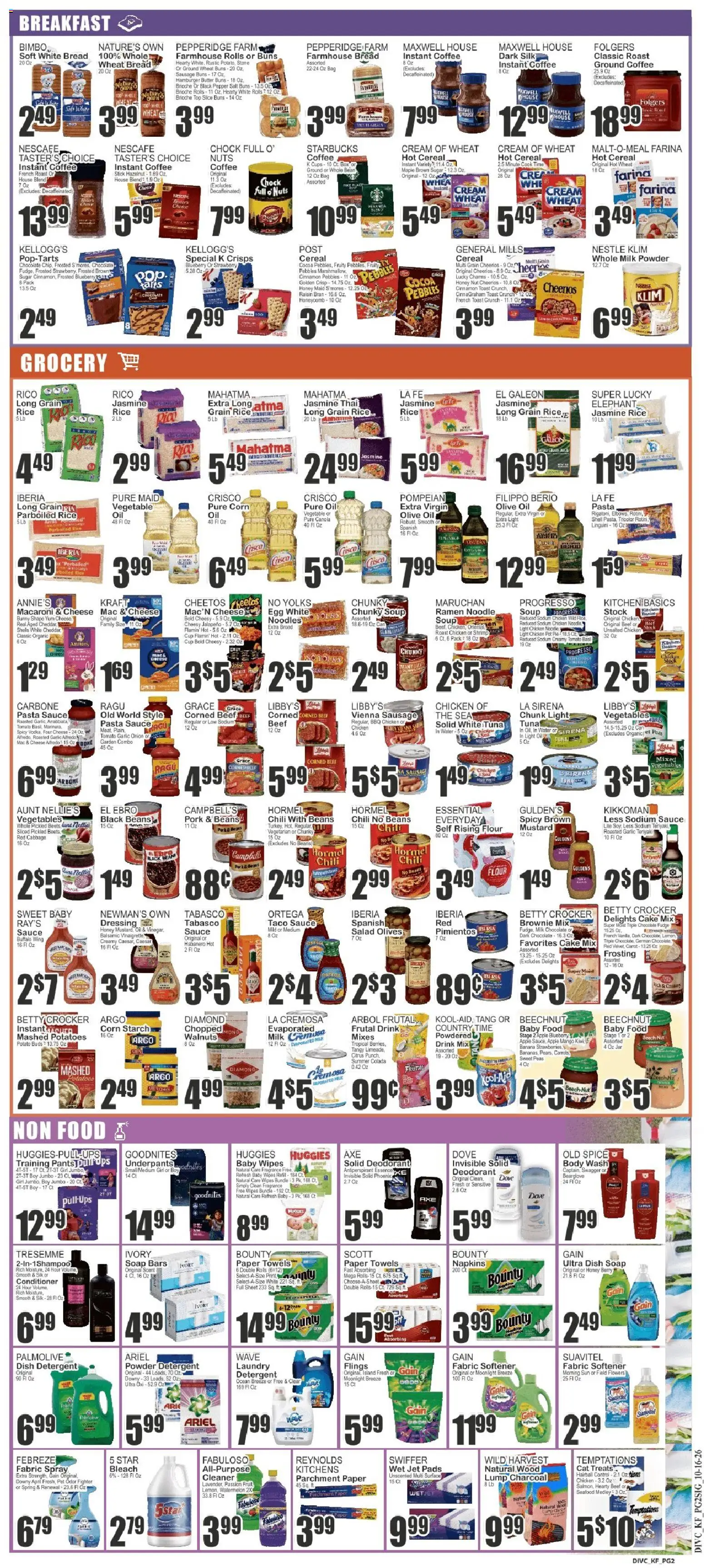 Food Universe Weekly Ad - valid from 10/16/2026 | Page: 2