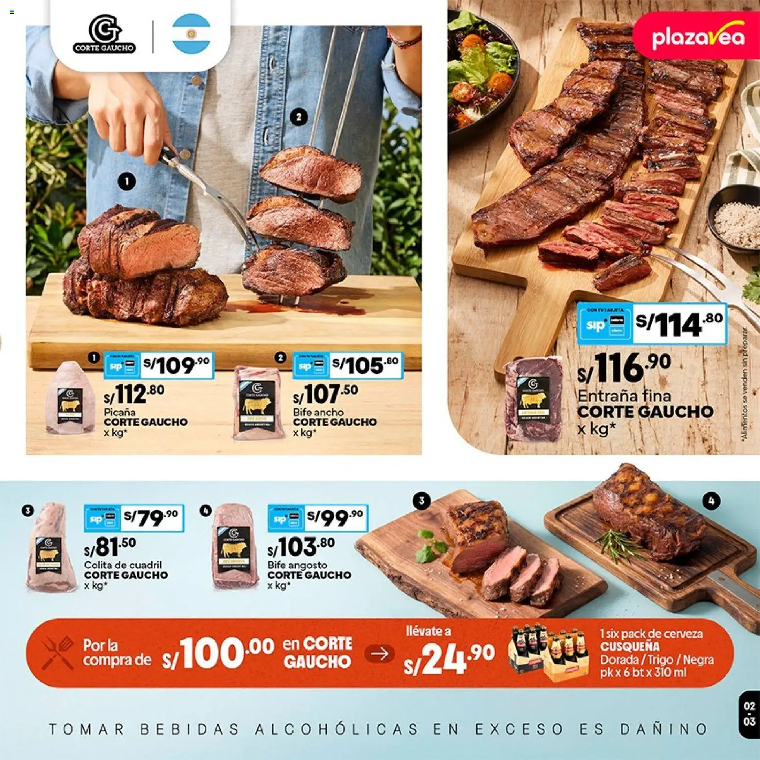 Catálogo Plaza Vea válido desde 24/08/2026 | Página: 3 | Productos: Bebidas, Cerveza