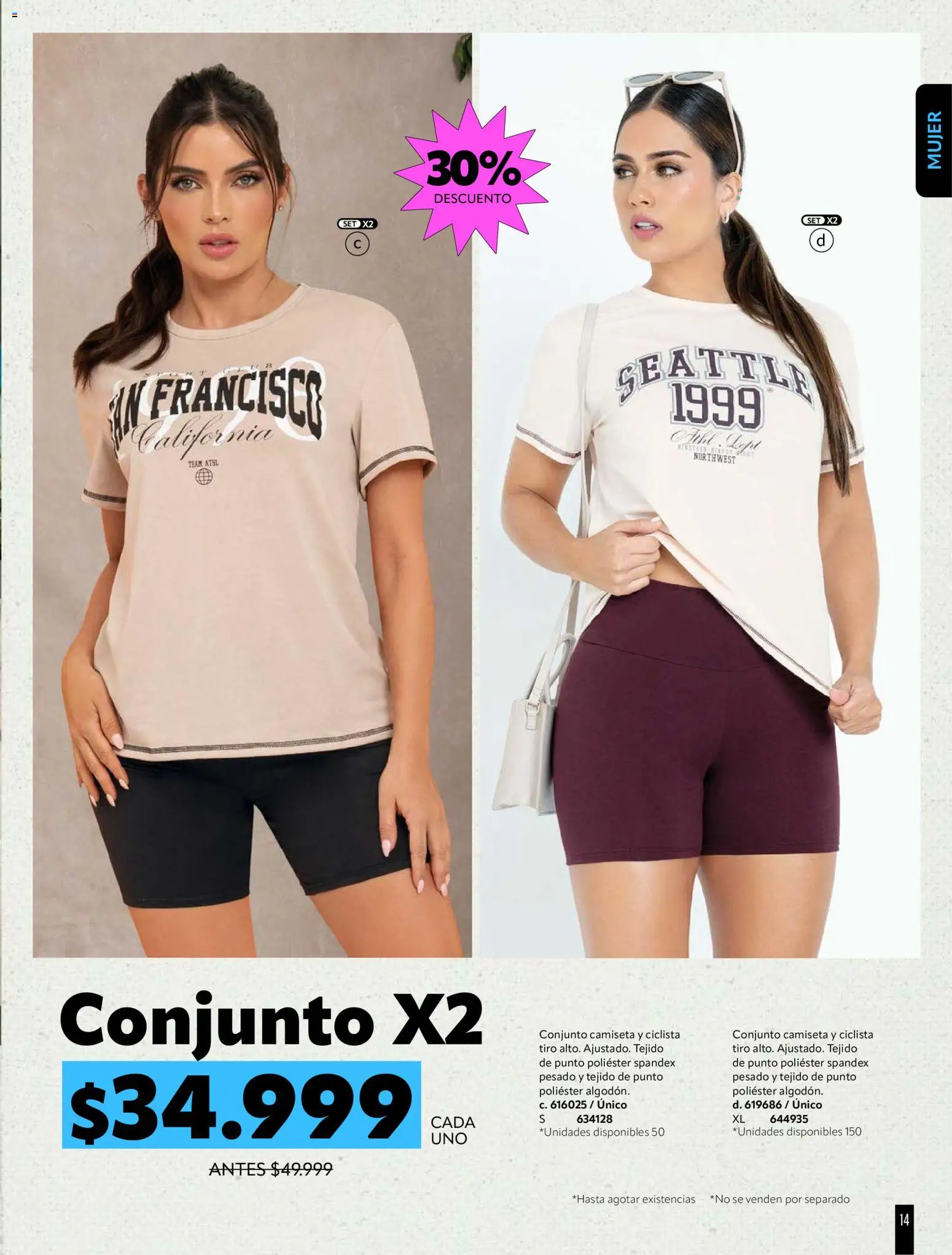 Pacifika revista - valida desde el 21/07/2026 | Página: 178 | Productos: Camiseta, Conjunto