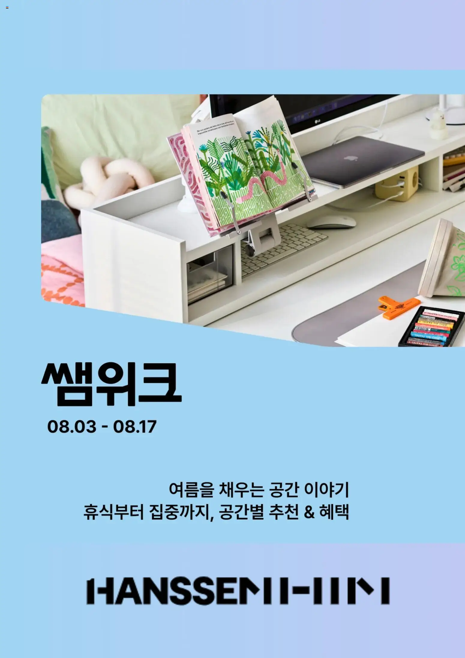  | 페이지: 1