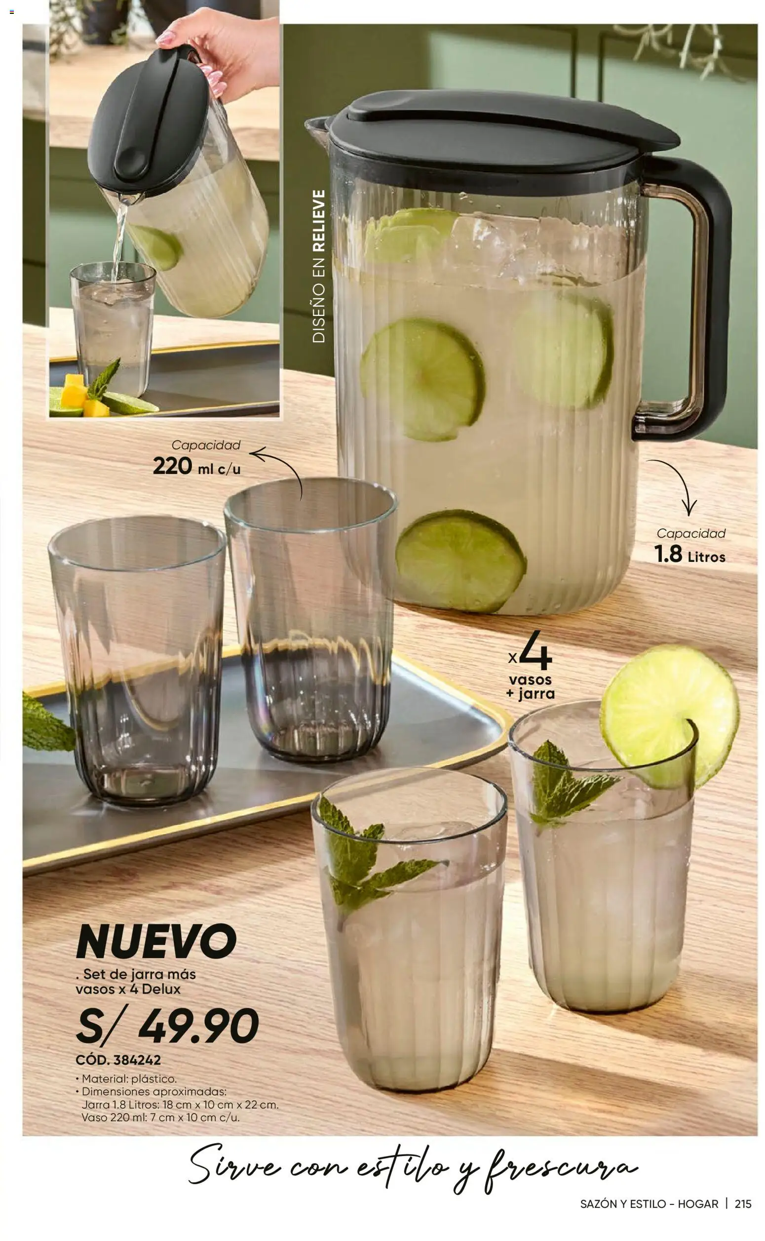 Catálogo Azzorti válido desde 18.05.2026 | Página: 217 | Productos: Vasos
