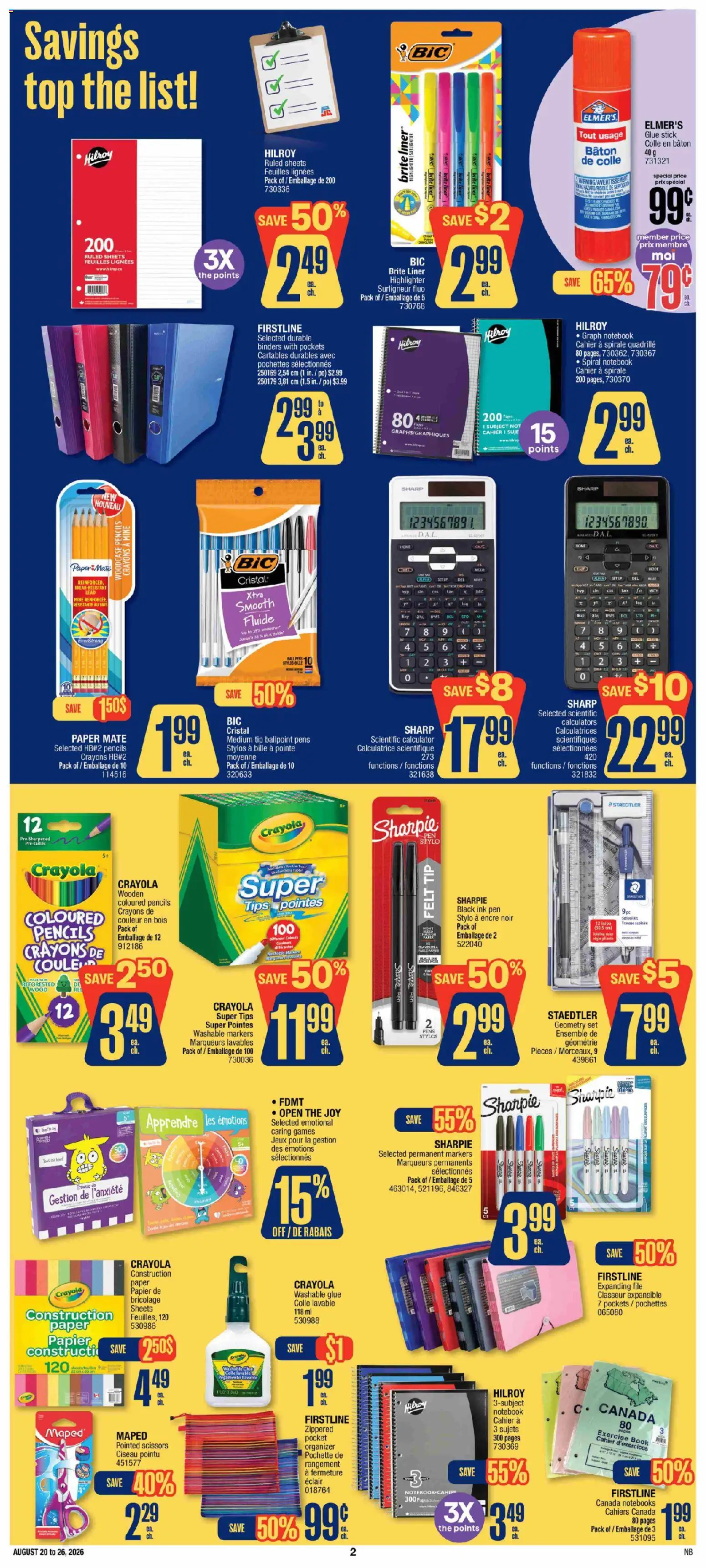 Jean Coutu flyer valid from Aug 20, 2026 | Page: 2