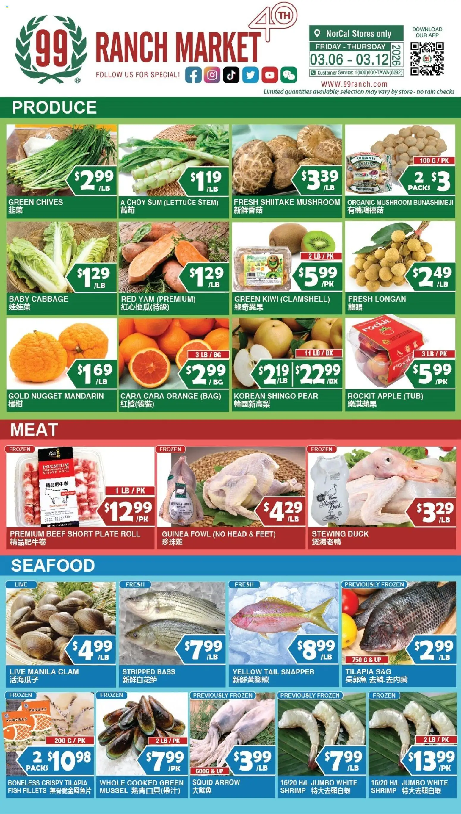 99 Ranch Market Perishables - valid from 06.03.2026 | Page: 1 | Products: Arrow, Fish, Seafood, Cabbage
