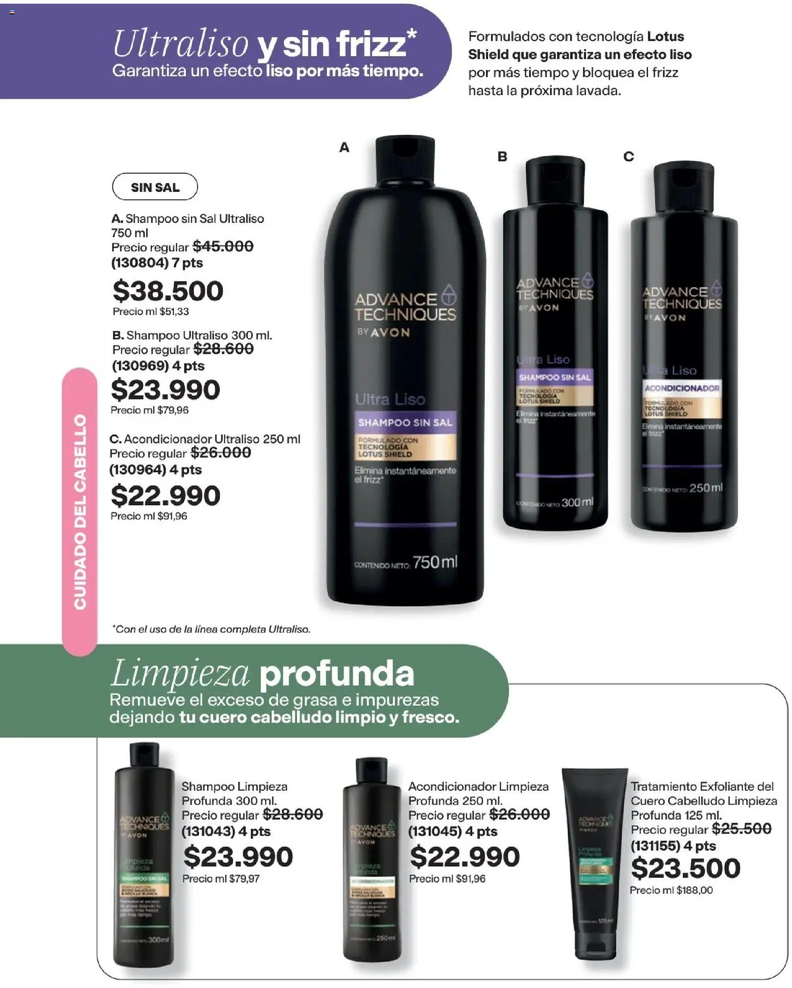 Avon revista - valida desde el 29/07/2026 | Página: 152 | Productos: Sal, Shampoo, Acondicionador
