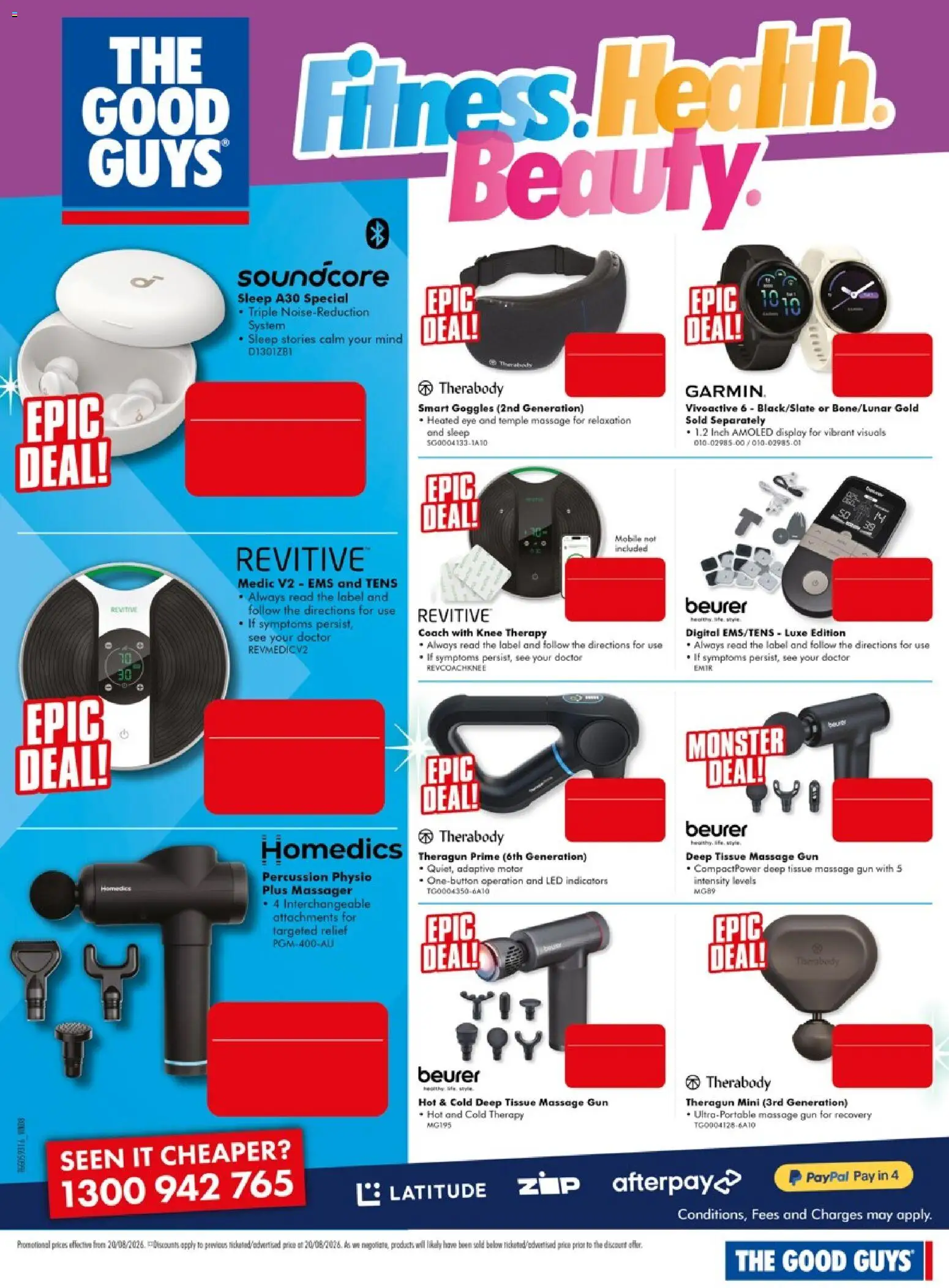 The Good Guys catalogue - valid from 18/08/2026 | Page: 23 | Products: Digital, Knee, Mobile