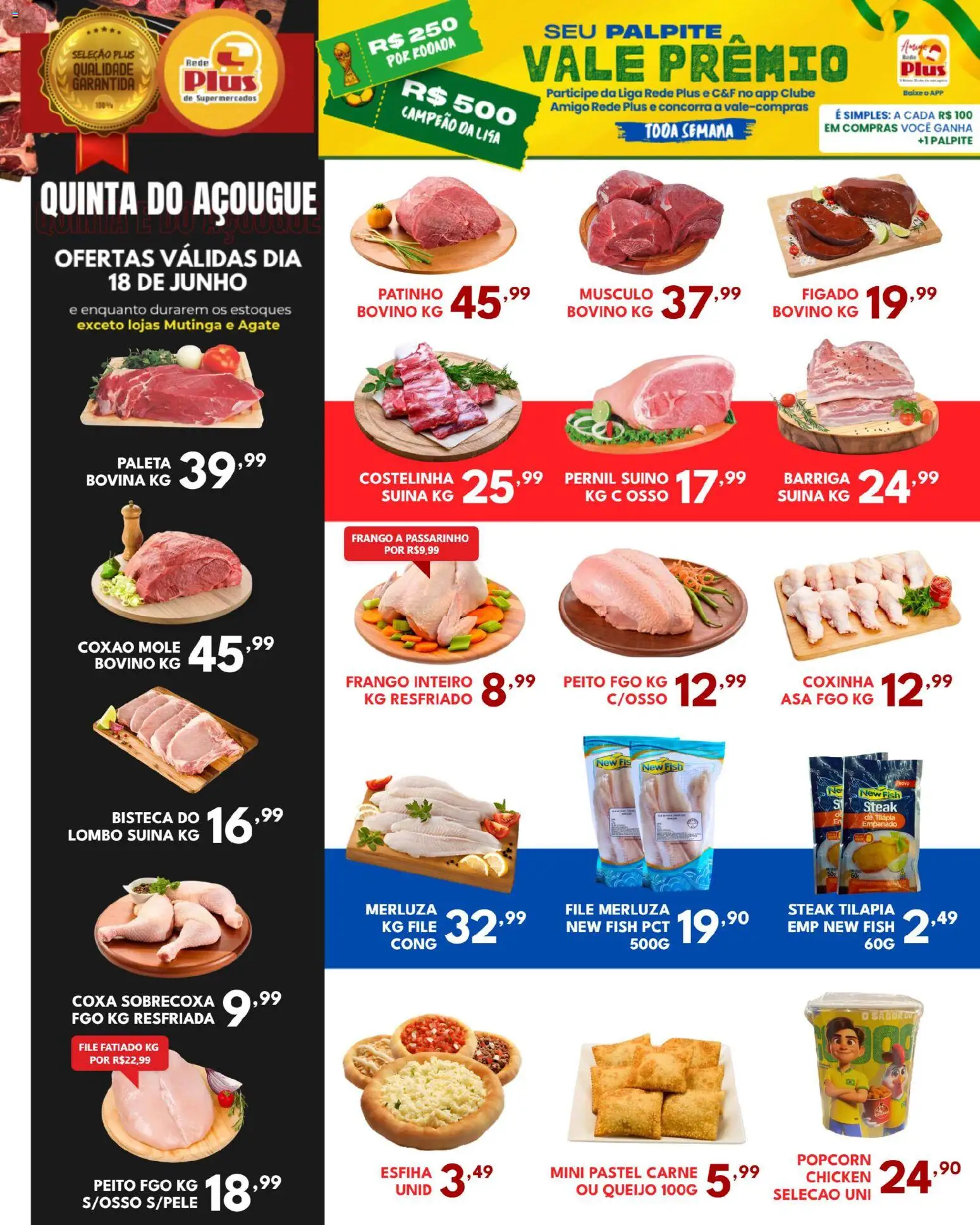 Rede Plus Supermercados Folheto - válido de 17.06.2026 | Página: 2 | Produtos: Lombo, Pernil, Carne, Frango