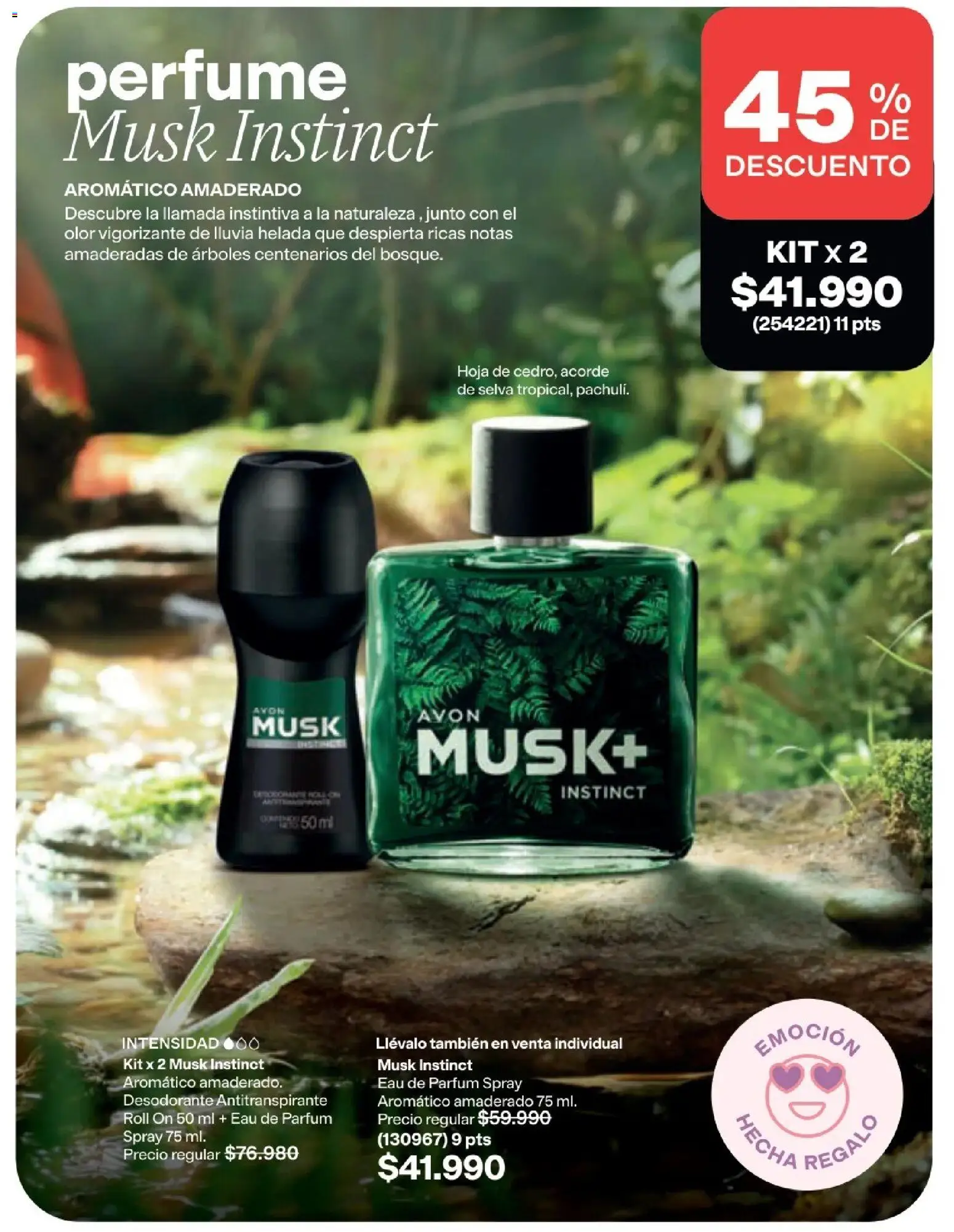 Avon revista - valida desde el 16/08/2026 | Página: 99 | Productos: Perfume, Desodorante, Antitranspirante, Hoja