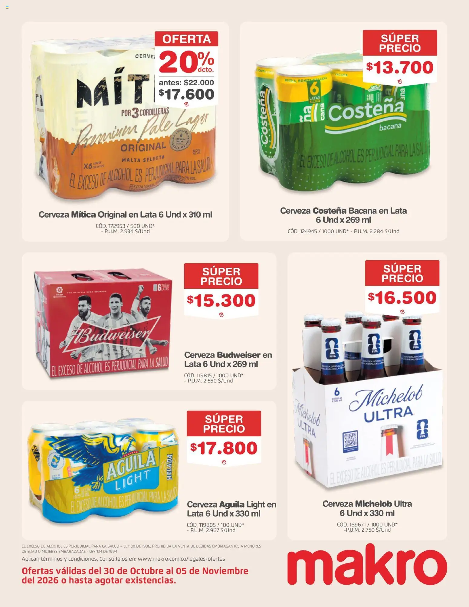 Makro revista - valida desde el 30/10/2026 | Página: 25