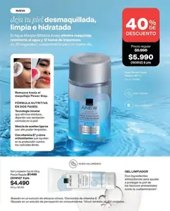 Catálogo Avon Campaña 14 válido desde el 15.09.2026 | Página: 84