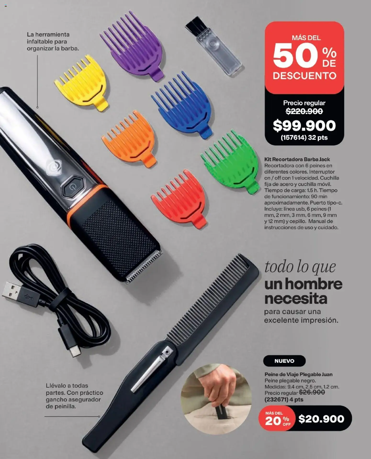 Avon revista - valida desde el 15/07/2026 | Página: 174 | Productos: Gancho