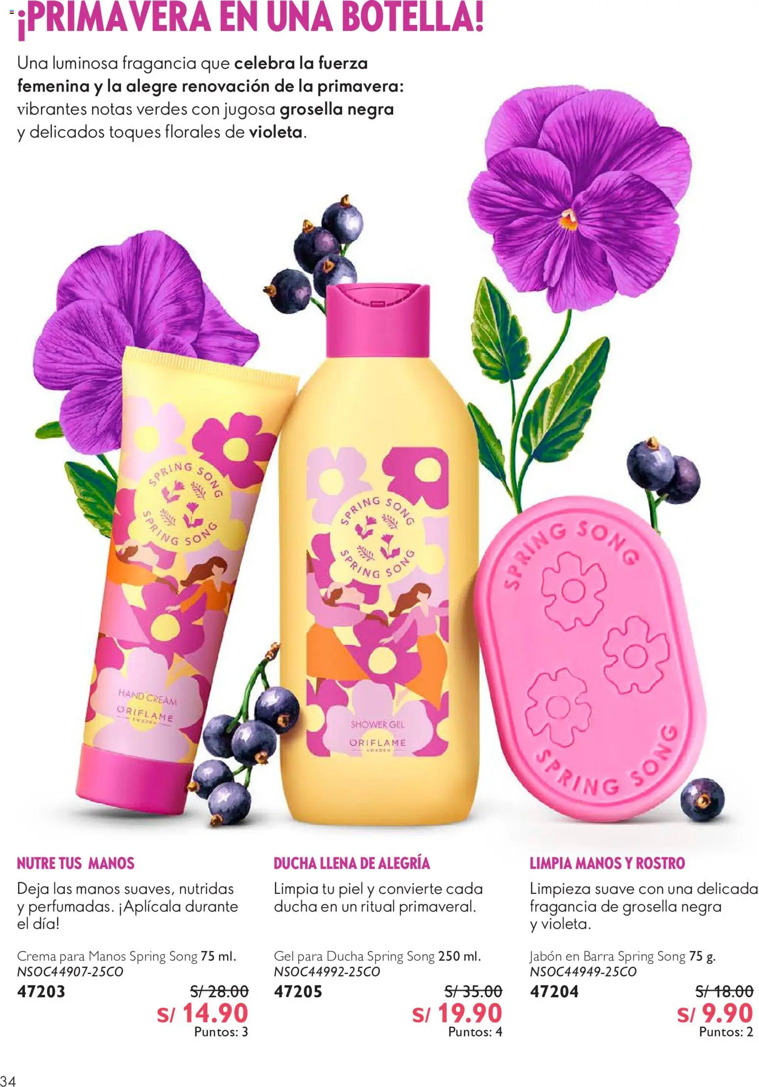 Catálogo Oriflame válido desde 01/08/2026 | Página: 34 | Productos: Jabón, Ducha, Crema, Fragancia