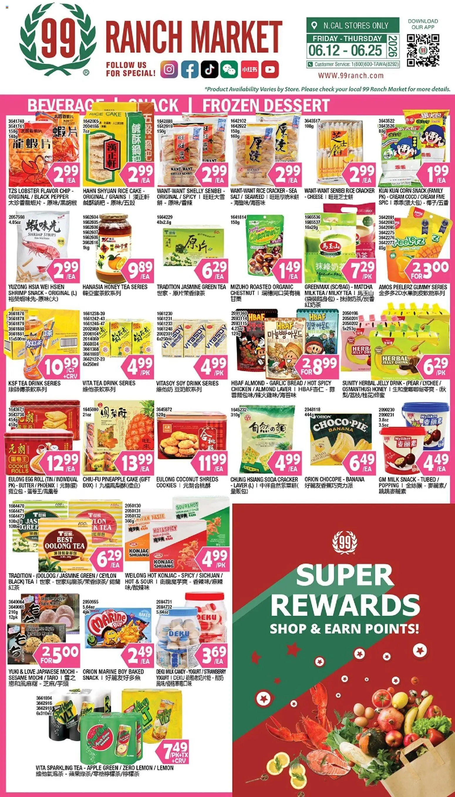 99 Ranch Market Beverages | Snack | Frozen Dessert - valid from 19.06.2026 | Page: 1
