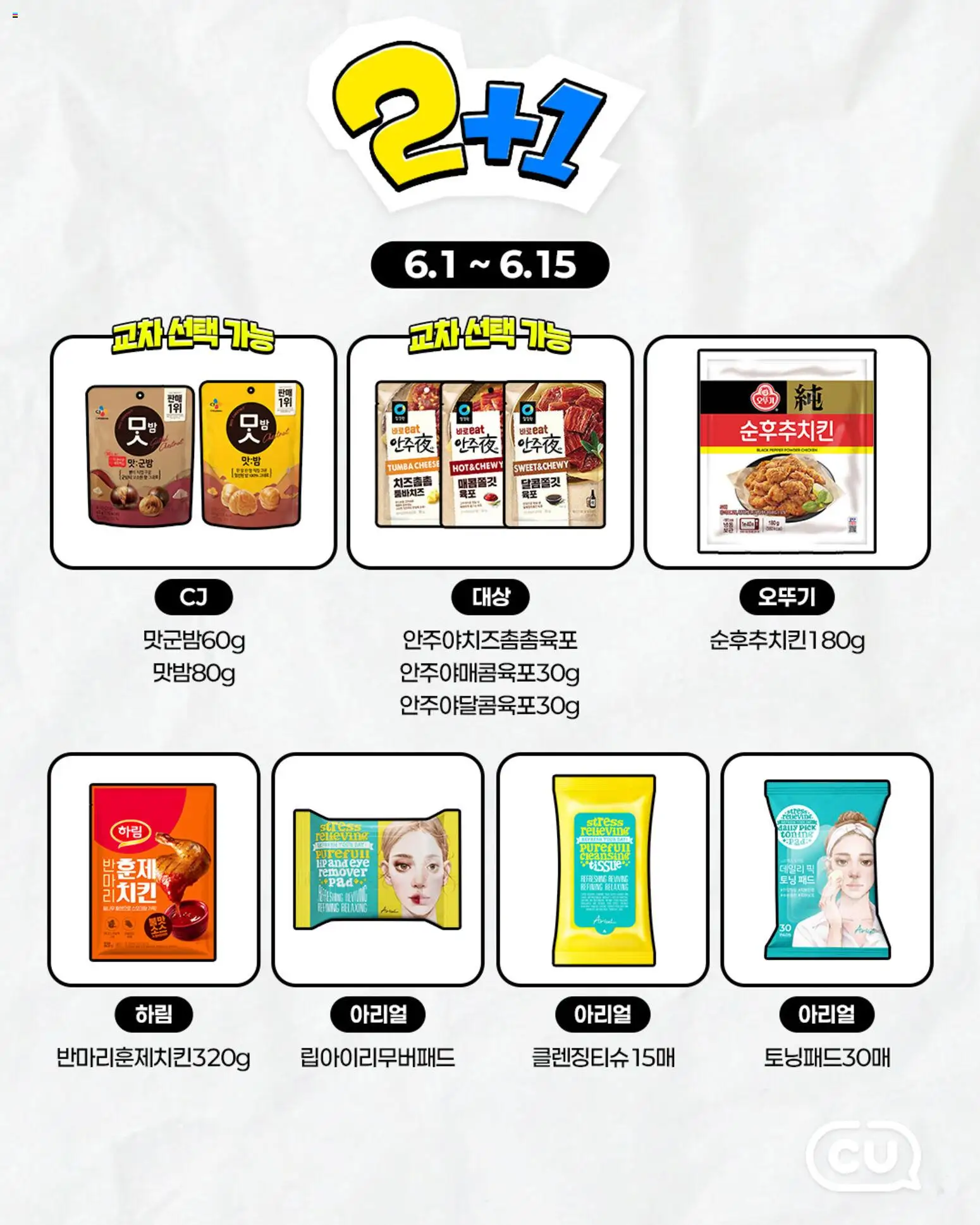  | 페이지: 5