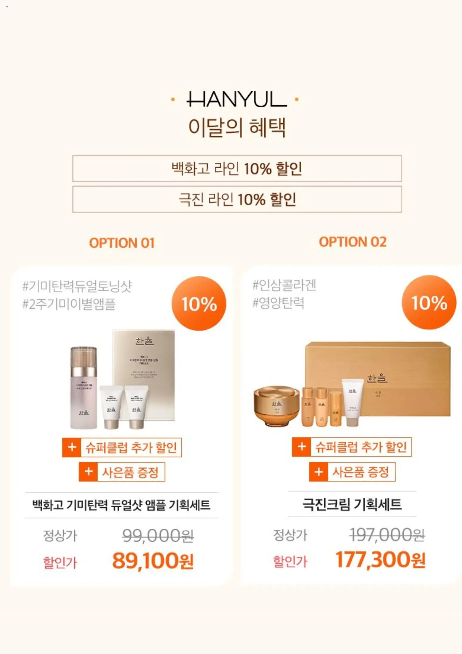  | 페이지: 4