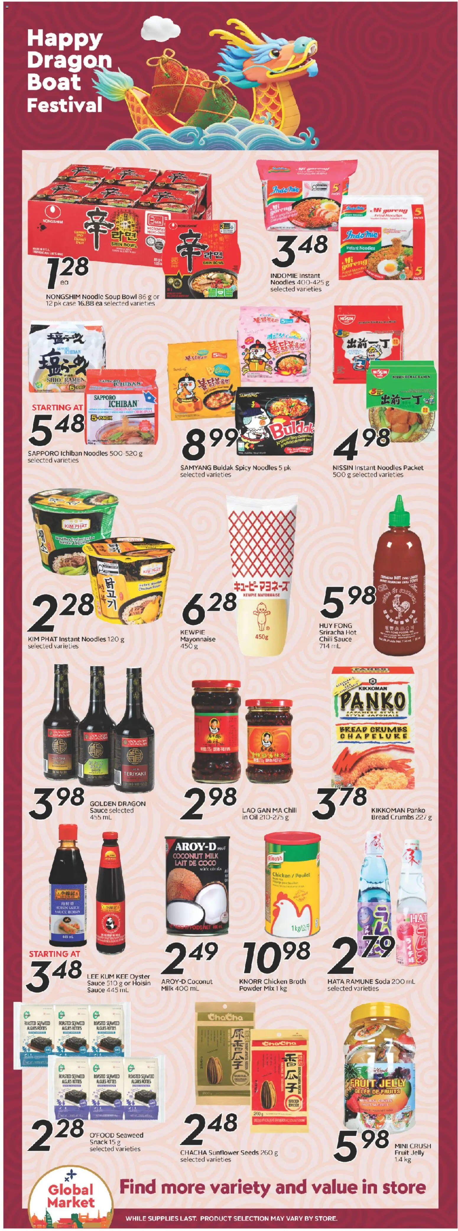 Safeway flyer valid from 11.06.2026 | Page: 14 | Products: Case, Powder, Milk, Bread