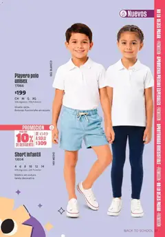 Vista previa de Ilusión catálogo Otoño, nuevo folleto de la tienda, válido en México a partir del 01/07/2026 | Página: 29 | Productos: Playera, Short