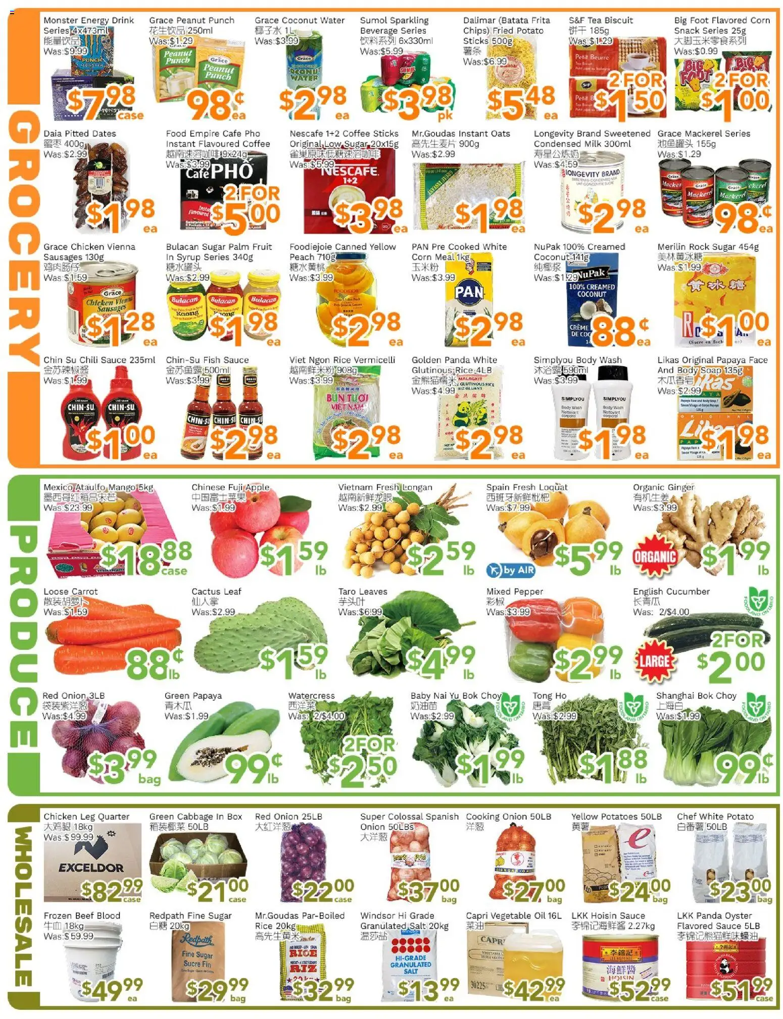 Ample Food Market flyer valid from 22.05.2026 | Page: 3 | Products: Beef, Potatoes, Soap, Box