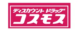 コスモスー健康 & 美容