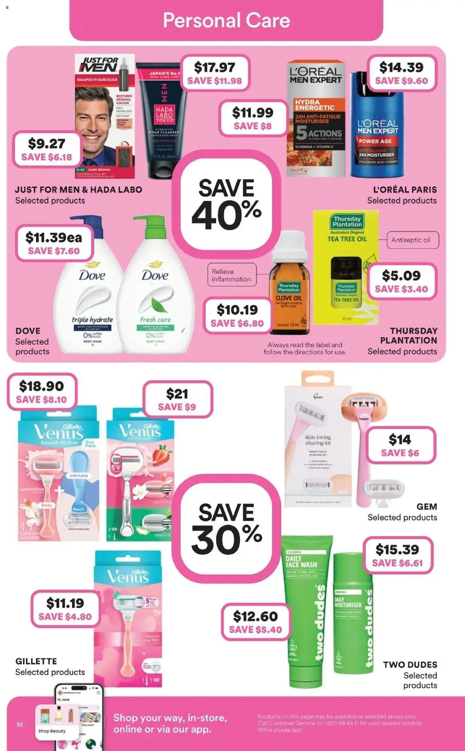 Priceline Pharmacy catalogue Chermside - 15/10/2026 > weekly / monthly specials | Page: 32