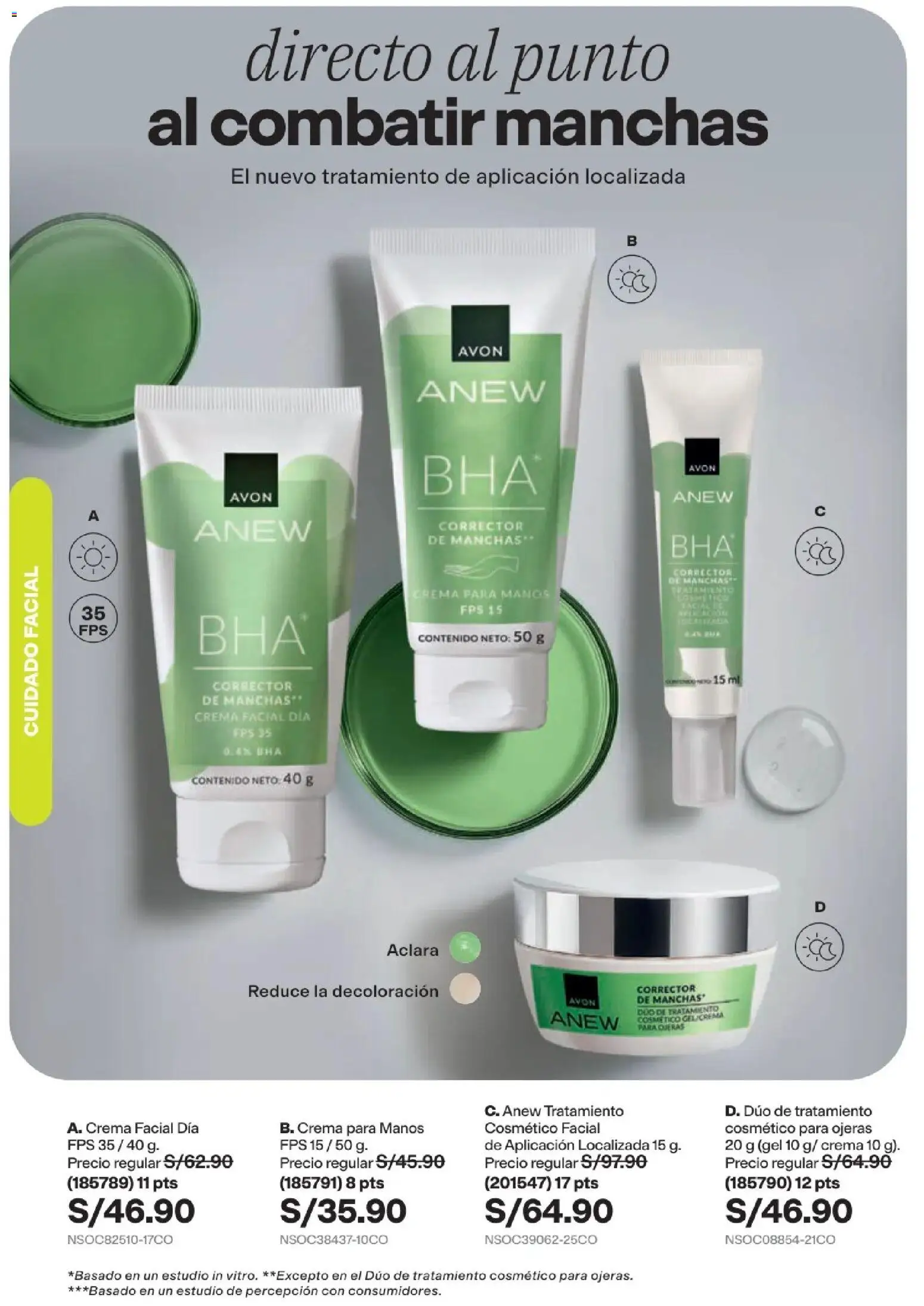 Catálogo Avon válido desde 22/07/2026 | Página: 111 | Productos: Crema, Corrector