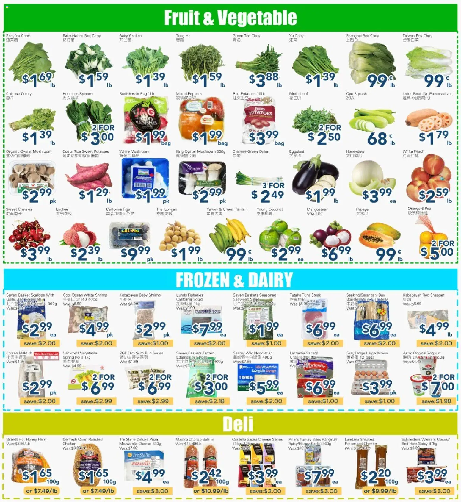 Oceans flyer valid from 12.06.2026 | Page: 2 | Products: Salad, Turkey, Cheese, Chicken